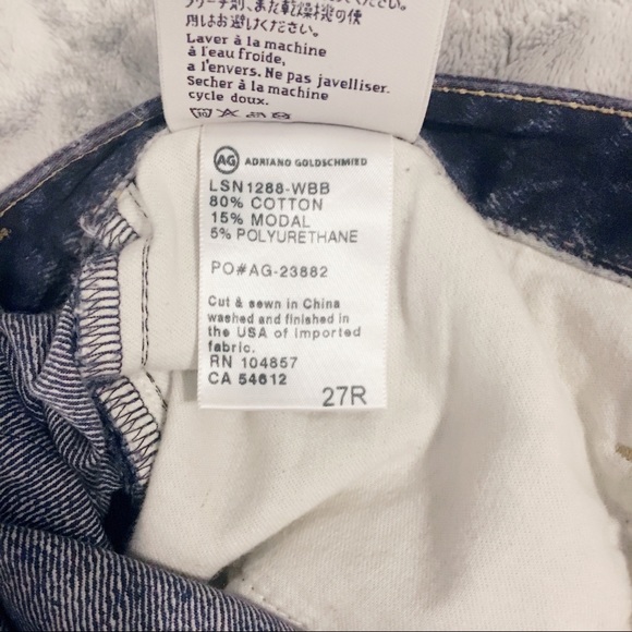 AG Digital Luxe- The Legging Super SKINNY Jeans - Picture 5 of 7